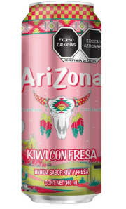 [61308738808] JUGO ARIZONA 591 ML 
